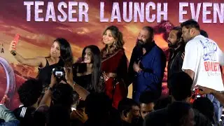 KD The Devil Tamil Teaser Launch | Prem's, Dhruva Sarja, Sanjay Dutt, Poonam Jhawer, Shilpa Shetty
