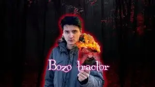 ❤️🩹Bozo tractor🫤|id:@Jshshsjsjsjs6737|Edit|@vashchenko_live|#youtube #youtube #maniac #top #yt #max