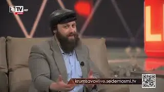 Прокуратурата и историците срещу Иван Тренев