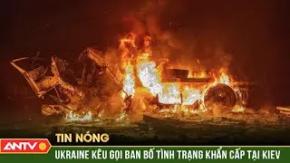 Nga dội 