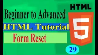 How To Insert Reset Button In HTML Form.