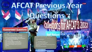 AFCAT Previous Year Questions | Important Guaranteed Questions | 2 2022 Current Affairs GK | Part 1