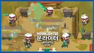 Moonlighter│new game +mode ( All Bosses, No Damage )