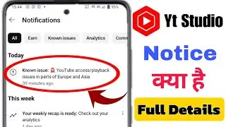 Know issue 🚨YouTube access/playback issues in parts of Europe and Asia | What does it mean