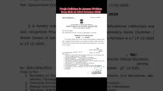 Pooja Holidays in Jammu Division from 19th to 23rd October 2025.