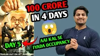 Jolly LLB 3 Official Worldwide Box Office Collection | Jolly LLB 3 Day 5 Shocking Audience Occupancy