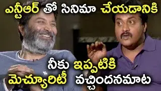 Sunil Funny Punches On Trivikram @ Jr Ntr Aravinda Sametha Team interview