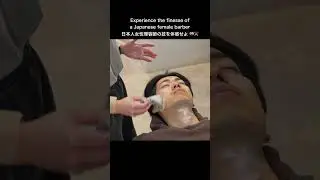💈(ASMR) Business-Class Grooming in Old Tokyo by Japanese Lady Barber of Extreme Finesse