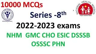 5000 MCQs series | All for One | 8th series | NHM CHO GMC 2022 | Based on Syllabus | #NHMCHO2022#