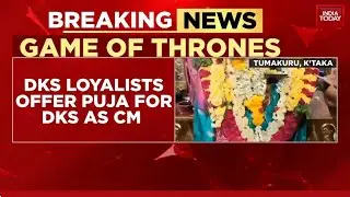 Karnataka Congress Tussle: DK Shivakumar's Supporters Hold Pujas For Him To Become Chief Minister