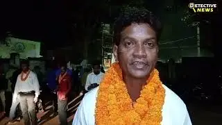 @Detective News#spkpt#policeunionkpt