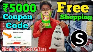 SHEIN Free Shopping Worth ₹5000 | SHEINVERSE Offer Trick 2025 | Shein Coupon Code |Shein loot offers