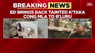 ED Arrests Karnataka Congress MLA Veerendra In Illegal Betting Case, Brings Him To Bengaluru