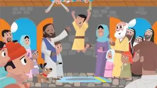 KidFlix | Preschool | I Can Be Friends With God