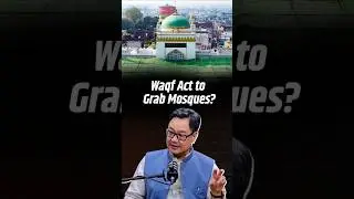 Will the Waqf Act snatch Muslim rights?