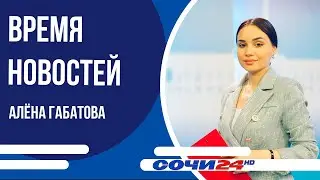 У 