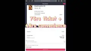 Additional charges on National Cinema Day | 75rs movie ticket |