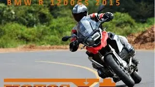 Nueva BMW R1200GS 2016 Prueba