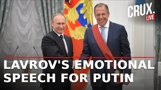 LIVE | Russian FM Sergey Lavrov Receives The Order of St. Andrew The Apostle From President Putin
