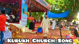 Jokbahala Parish Church Kurukh Song , Chhattisgarh Church 2024