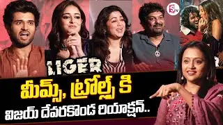 LIGER Team Interview with SUMA | Vijay Deverakonda | Puri Jagannadh | Ananya Panday | SumanTV