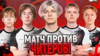 САМЫЙ СКАНДАЛЬНЫЙ МАТЧ TEAM WW - КОНФЛИКТ С ПЕРВОГО РАУНДА! (CS 2) #deko #cs2