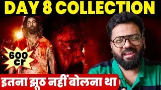 Naman Voda: Animal Day 8 Worldwide Box Office Collection Box Office Collection India | Ranbir Kapoor