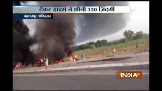 Overturned oil tanker explosion kills 150 people in Pakistan