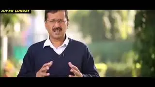 Arvind Kejriwal FUNNY INTERVIEW !! [RAGHAV DILIP]