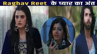 Jane Anjane Hum Mile 21 January ll Kirti's new plot to separate Reet and Raghav
