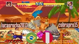 FT5 @whp: lucasrocha2013 (BR) vs cobrapro15 (PE) [World Heroes Perfect Fightcade] Jul 17