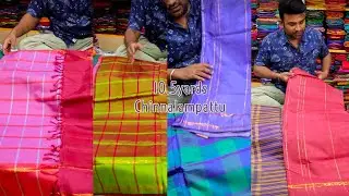 10.5yards chinnalampattu madisar 🥳🎈 vegan madisars 9gajam| 10yards readymade 🪔