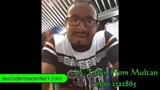 Leucoderma Center Testimonial No.1