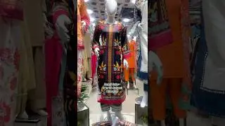 Hurry Up Hyderi Market Karachi Saima Paari Mall S47-S48 Second Floor📍Al Madni Mall Shop No G-52📍