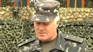Програма 