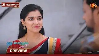 Pudhu Vasantham- Preview | 21 Feb 2026 | Tamil Serial | Sun TV