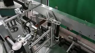 #9031C Quadrel VersaLine SpotWraparound Pressure Sensitive Labeler