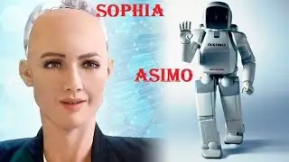 Робот София против робота ASIMO: что умеют София и ASIMO?