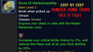 Hunter Rune Guide SOD - How to Get Master Marksman Rune in Season of Discovery Phase 1 (Horde)