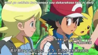 AMV Closer