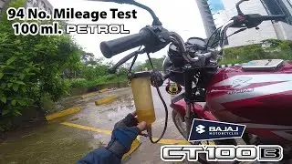Bajaj CT 100B Mileage By Petrol।Bajaj CT 100B Mileage Test By Petrol।Bajaj CT 100B।Riku Vlogs