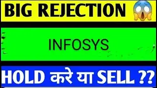 infosys share latest news, infosys share analysis, infosys share target