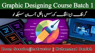 Graphic Design Question Answers Session by University Hub Pakistan