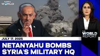 Israel Bombs Syrian Army HQ | Huge Fire Kills Dozens At Iraq Shopping Mall | The World Report