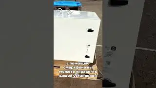 Как отличить настоящий Komfovent от рязанской пали