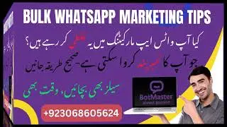 BotMaster Whatsapp Marketing Software | Whatsapp Bulk Sender Software |   #Bortmaster