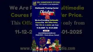 Christmas special offer, 10% Discount.