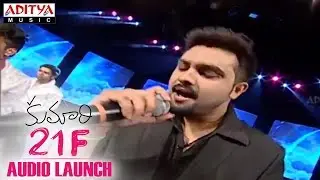 Yazin Nizar Live Performance At Kumari 21F Audio Launch - Raj Tarun, Sukumar, Devi Sri Prasad
