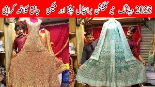 Bridal Lehenga & Bridal Maxi 2023 New Collection | Wedding Collection | Jama Cloth Karachi