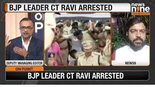 BJP Leader CT Ravi arrested in Karnataka after FIR filed against him by Lakshmi Hebbalkar | News9